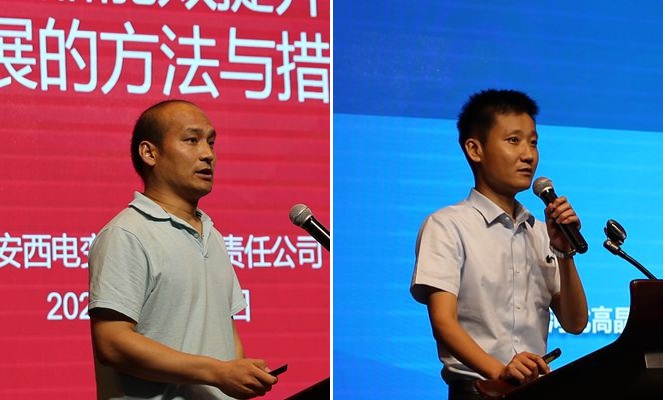 杨春,曹剑飞